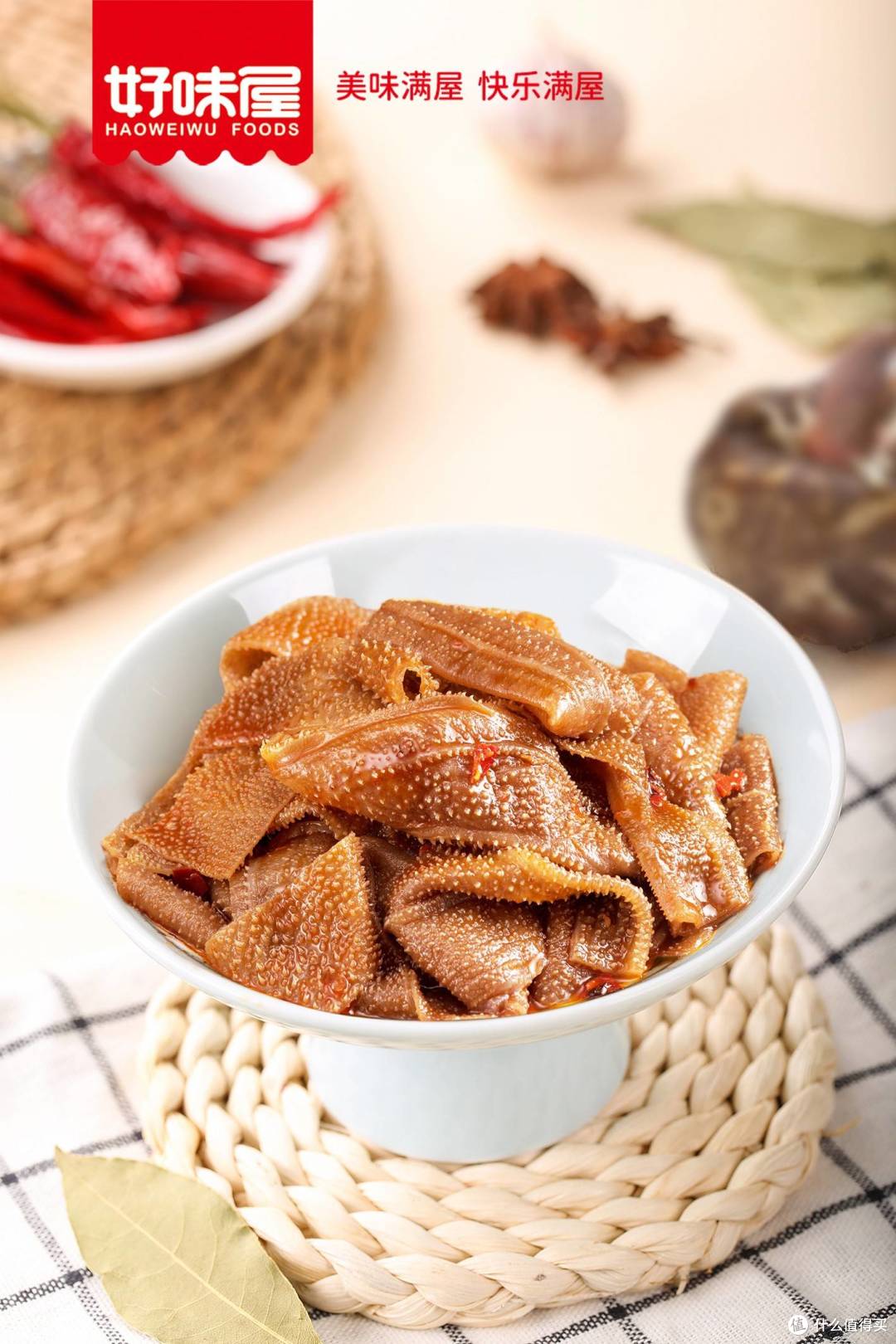 这包「好味屋火锅素毛肚」，直接把重庆味道装进了口袋！_其他休闲零食_什么值得买