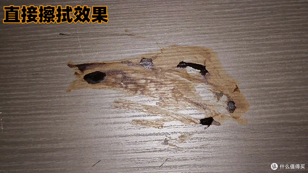 3i净地站F1 Pro实测:蒸汽+热活水洗地,顽固污渍秒溶解!