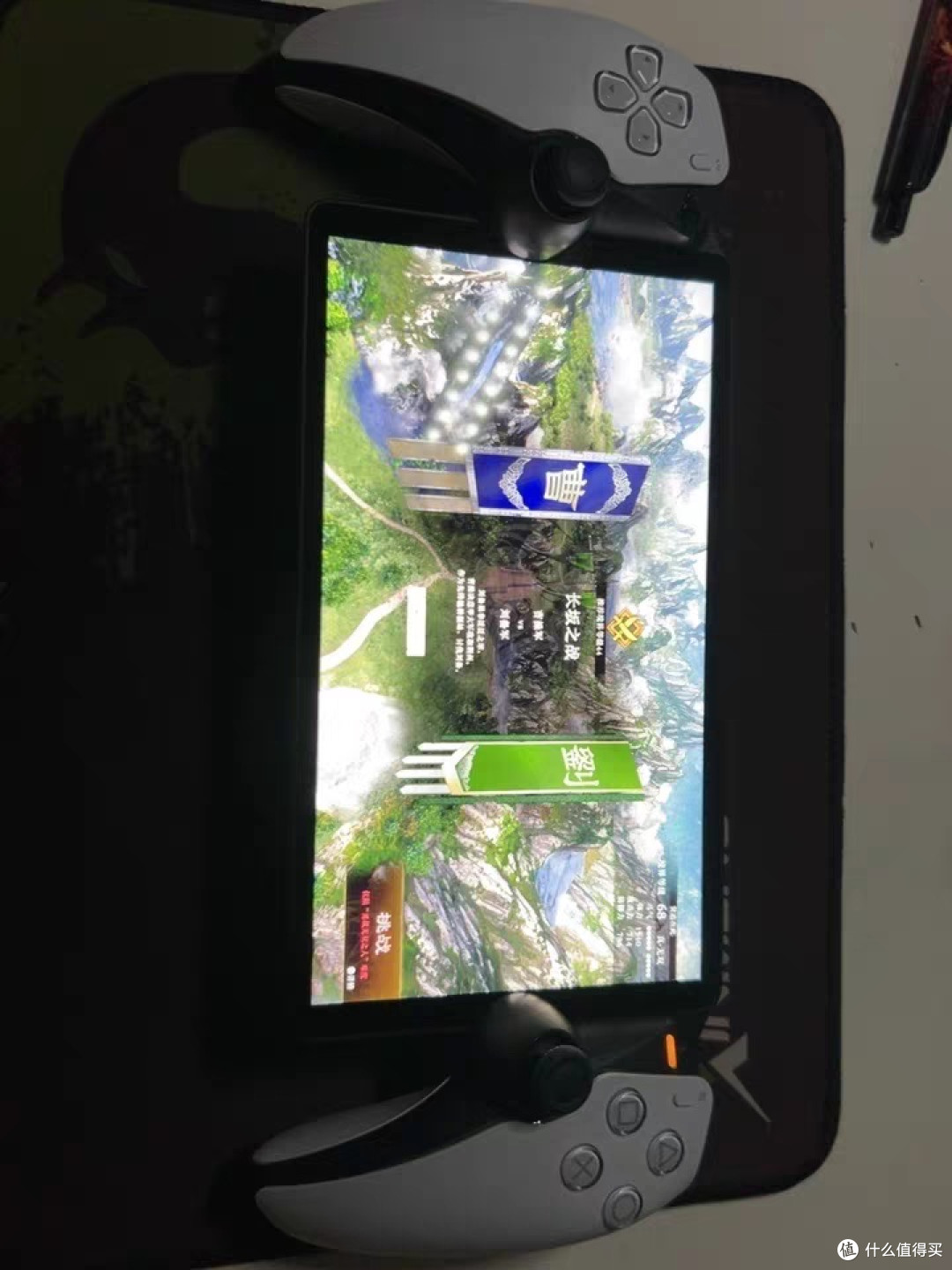 还在捧着手机玩PS5游戏?你out啦!