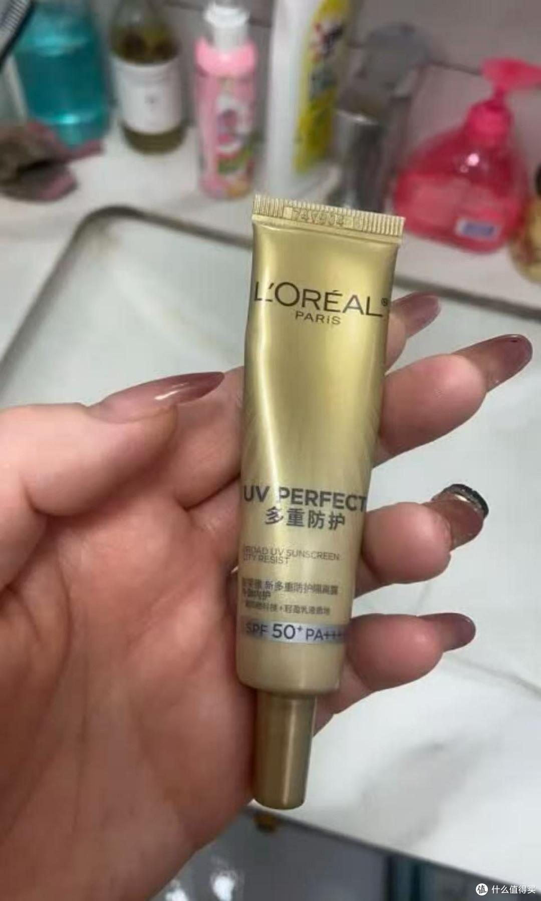 夏天出门不糊妆不晒黑的秘密武器✨欧莱雅小金管yyds!