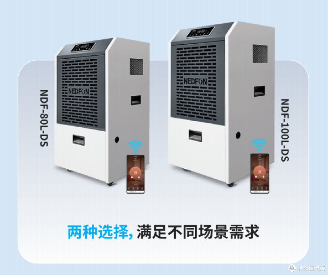 技术破界 × 空气革命:绿岛风以数智化生态重构新风行业价值坐标