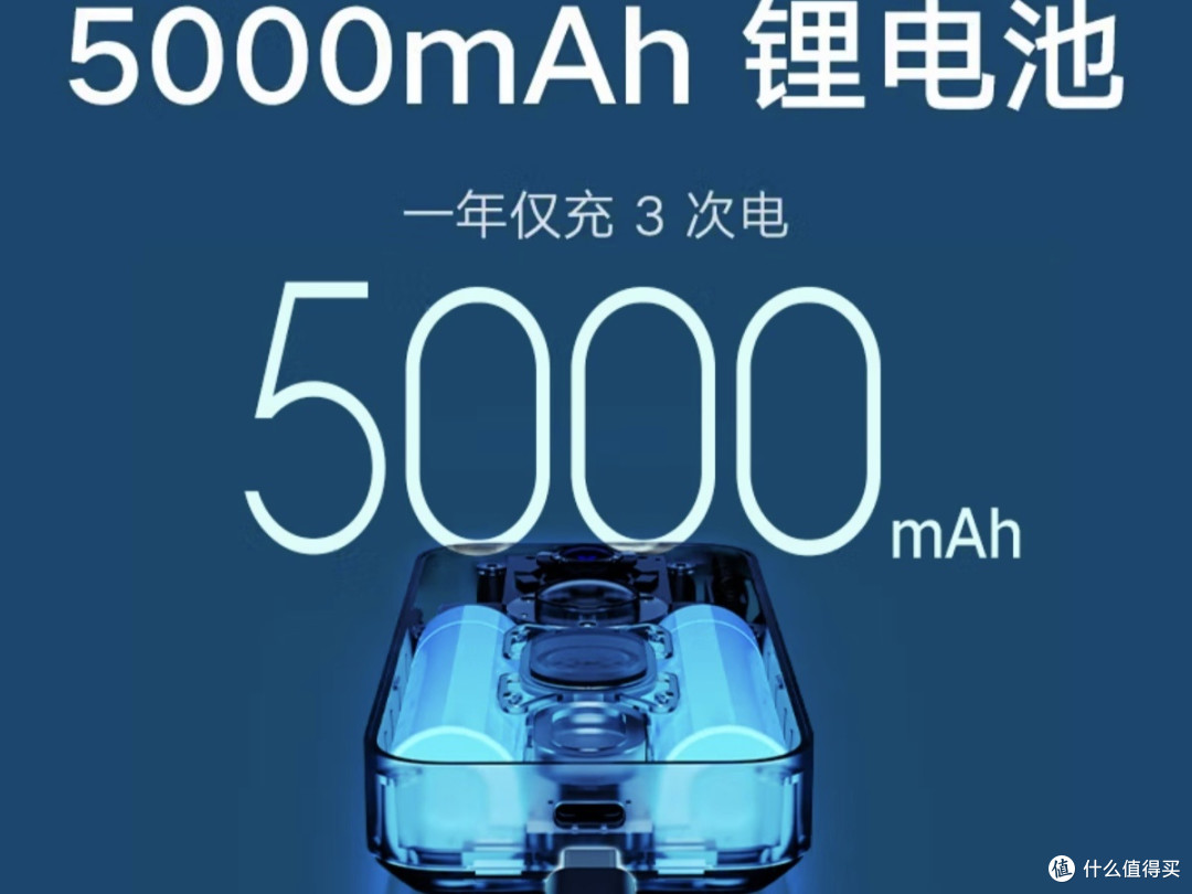 小米智能门铃3,家门口的24小时贴心管家!