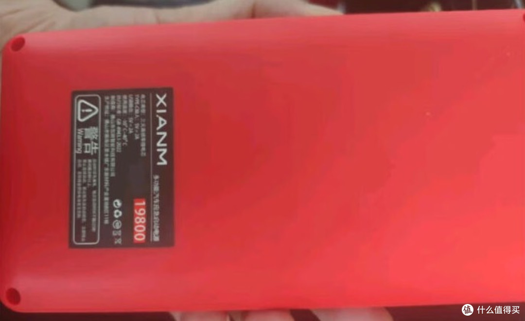 【汽车应急启动电源深度解析：现代驾驶者的智能守护者】