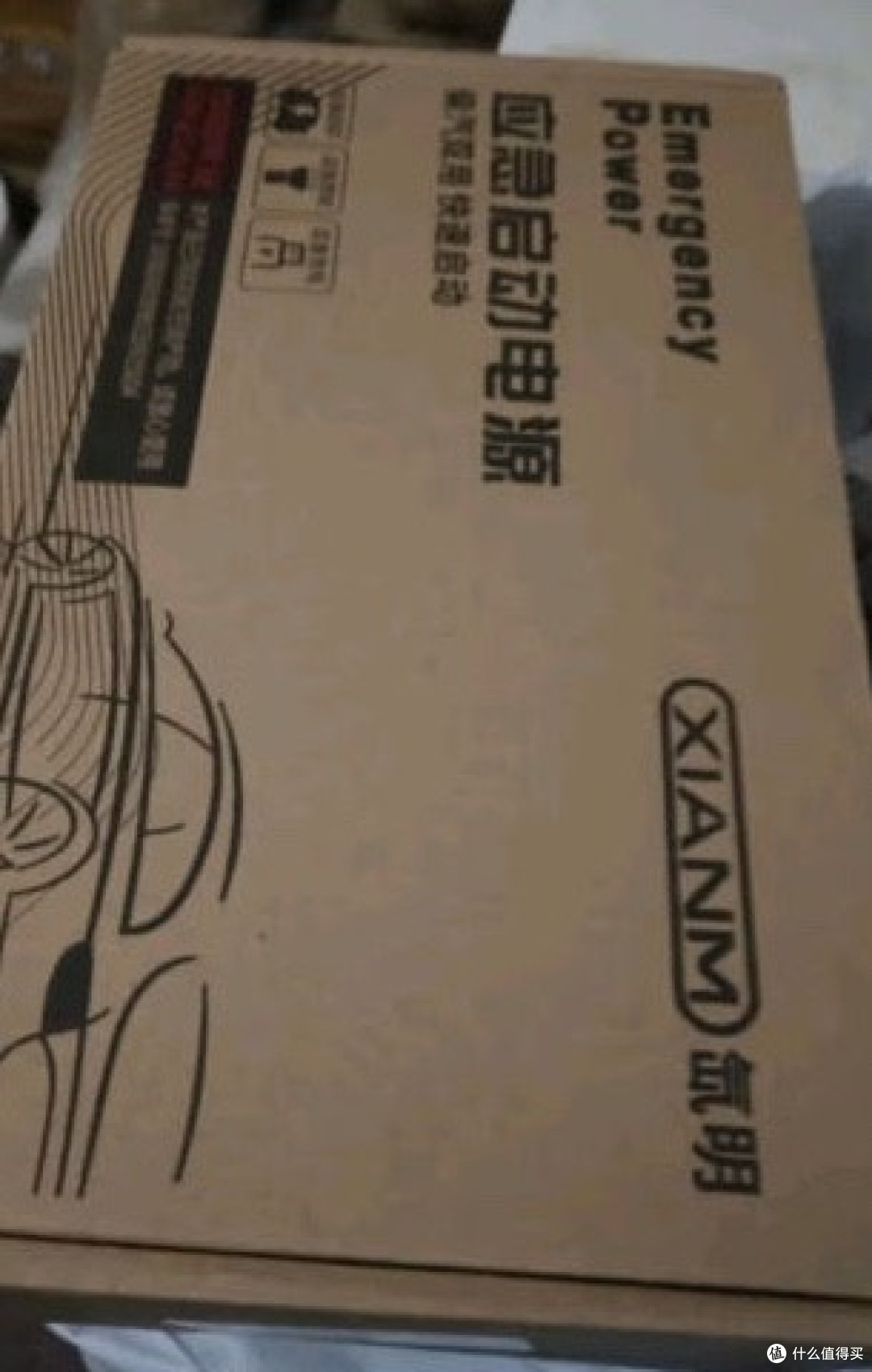 【汽车应急启动电源深度解析:现代驾驶者的智能守护者】