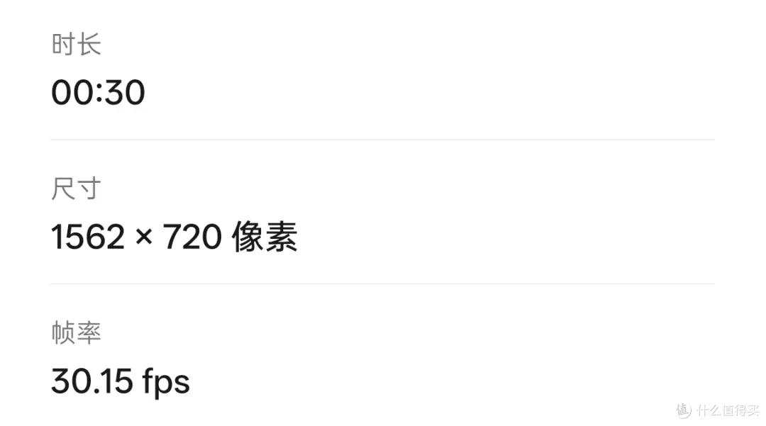 一加13T测评：这就是性能最强的小屏旗舰