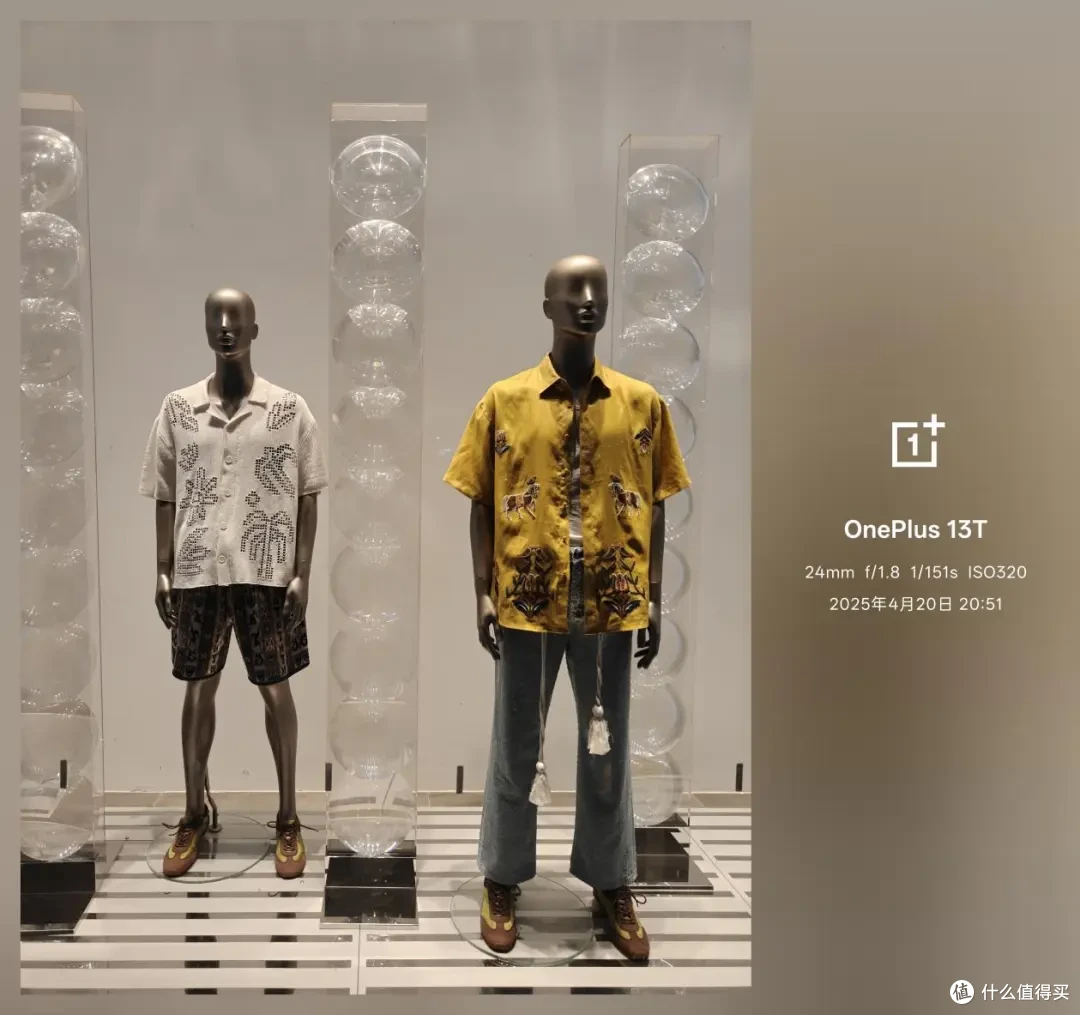 一加13T测评：这就是性能最强的小屏旗舰