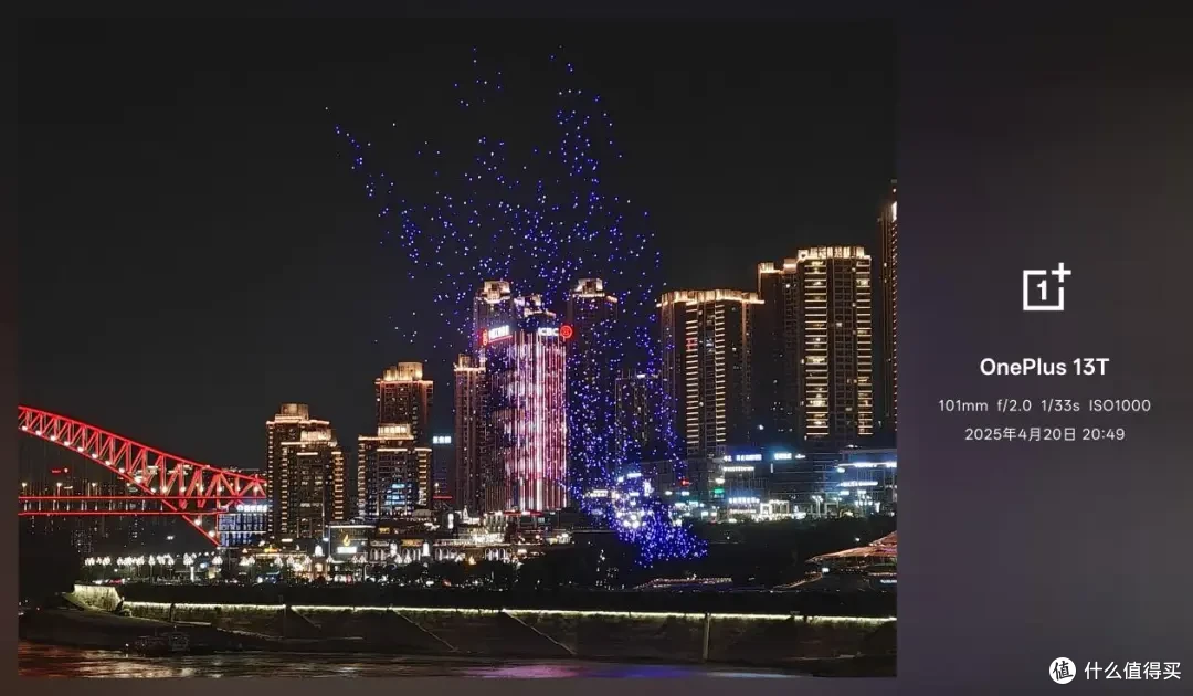 一加13T测评：这就是性能最强的小屏旗舰
