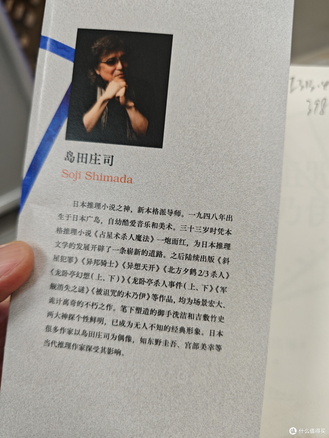 这波恐怖够味儿!——《被诅咒的木乃伊》读后感