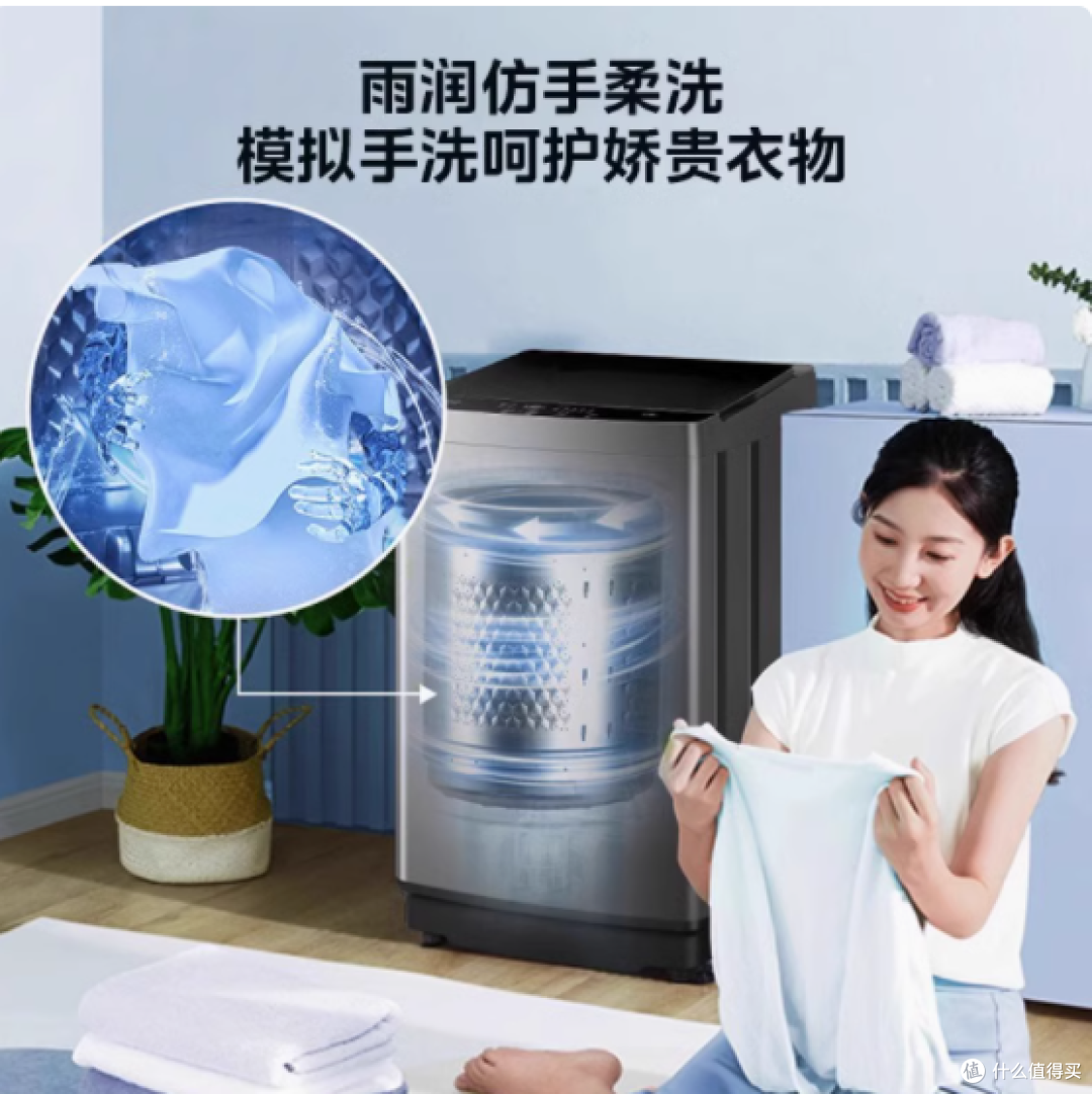美的 6.5kg 波轮洗衣机:小空间里的洗衣大能量