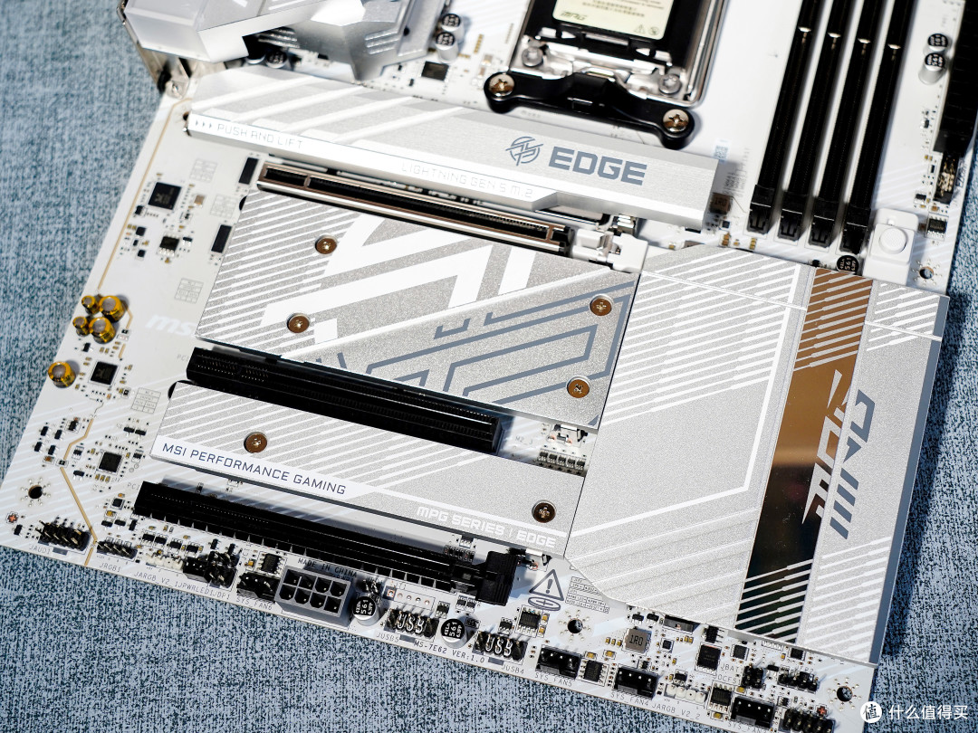 AMD PBO全攻略,微星B850刀锋钛主板玩转超频设置