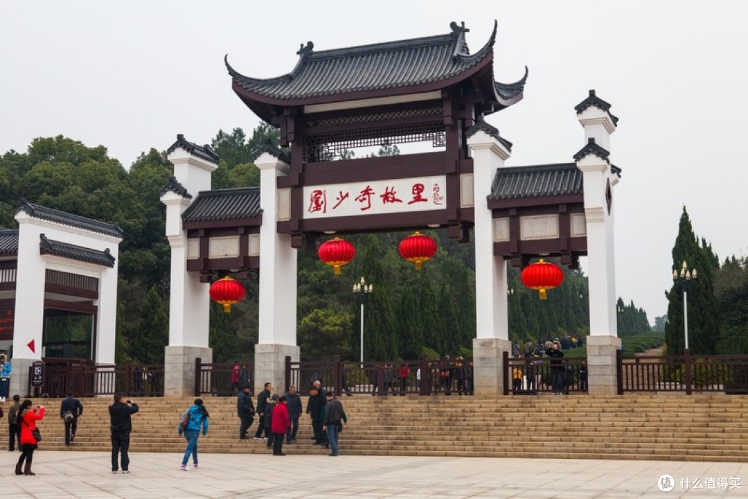 刘少奇故居：探寻伟人足迹，传承革命精神