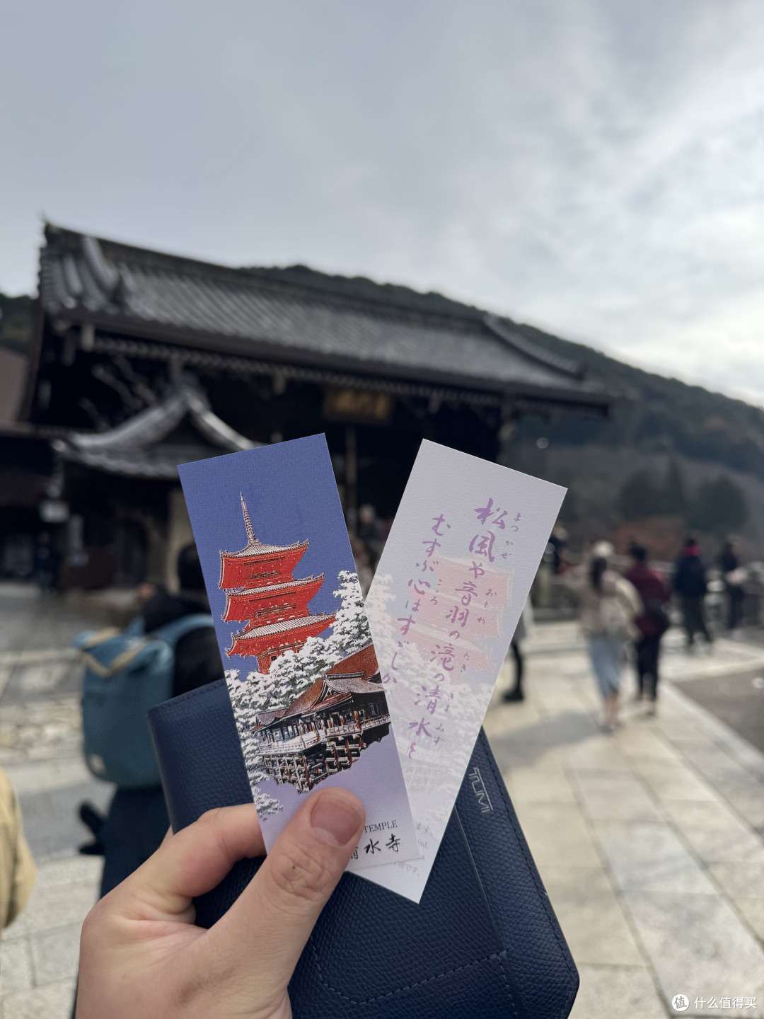 四个季节的门票都是不一样的