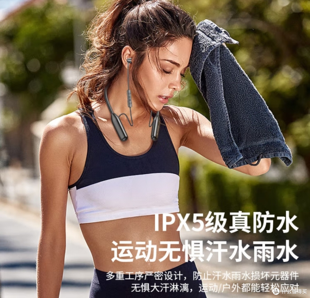 橙奥大电量蓝牙耳机:挂脖式降噪隔音,高清音质超长续航!🔋