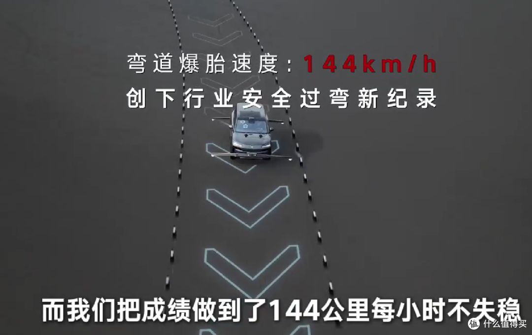 腾势 N9 销量 “狂飙”,凭的可不只是安全大满贯!