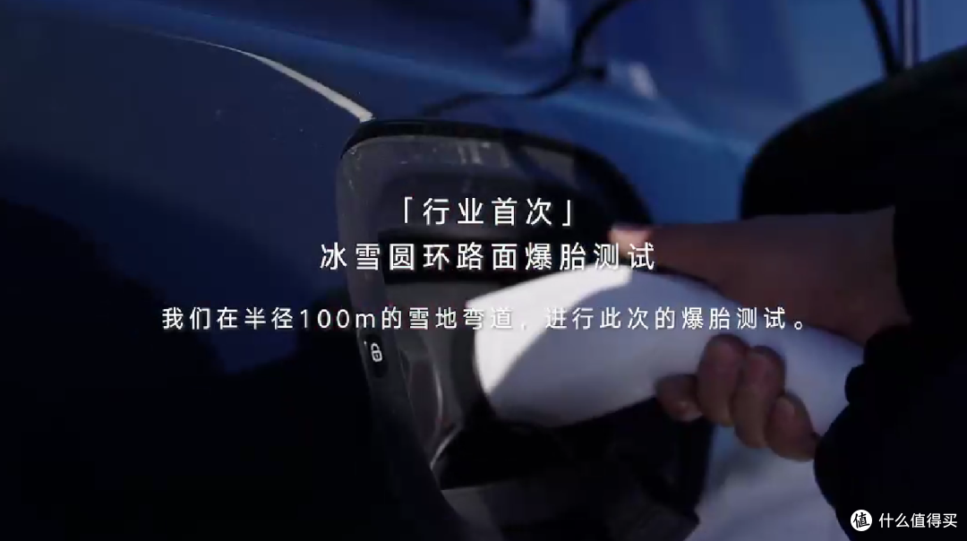 腾势 N9 销量 “狂飙”,凭的可不只是安全大满贯!