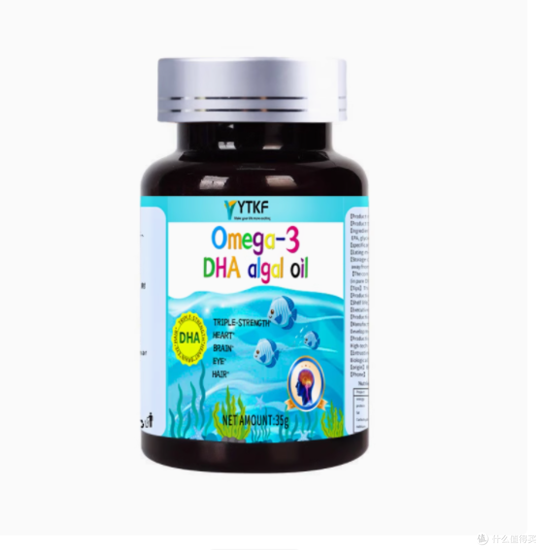 💥宝藏发现!YTKF Omega-3 鱼油 DHA 藻油,健康的闪耀之光💥