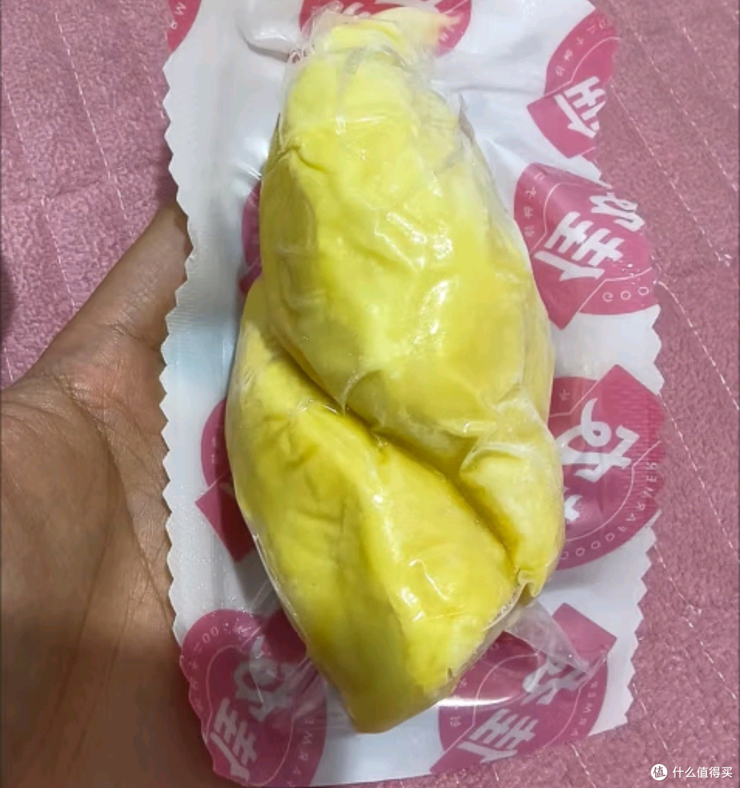 《"满分榴莲标准"深度揭秘:京东如何定义优质榴莲?🔍》