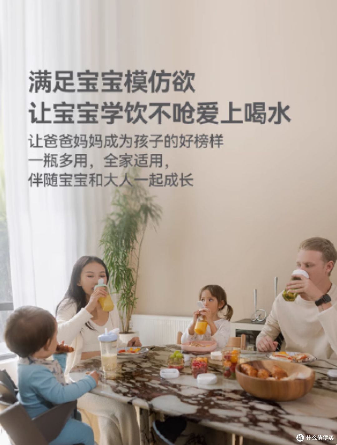 hegen 旗舰店学饮杯:宝宝成长的贴心饮水伴侣