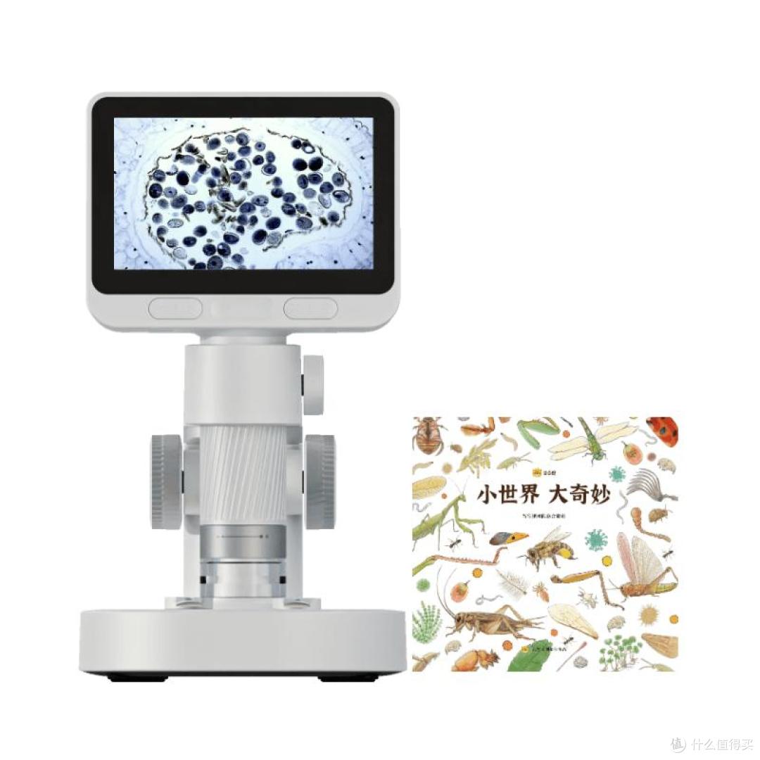 当当狸儿童智能显微镜：让孩子的好奇心变成科学家的 “超能力”