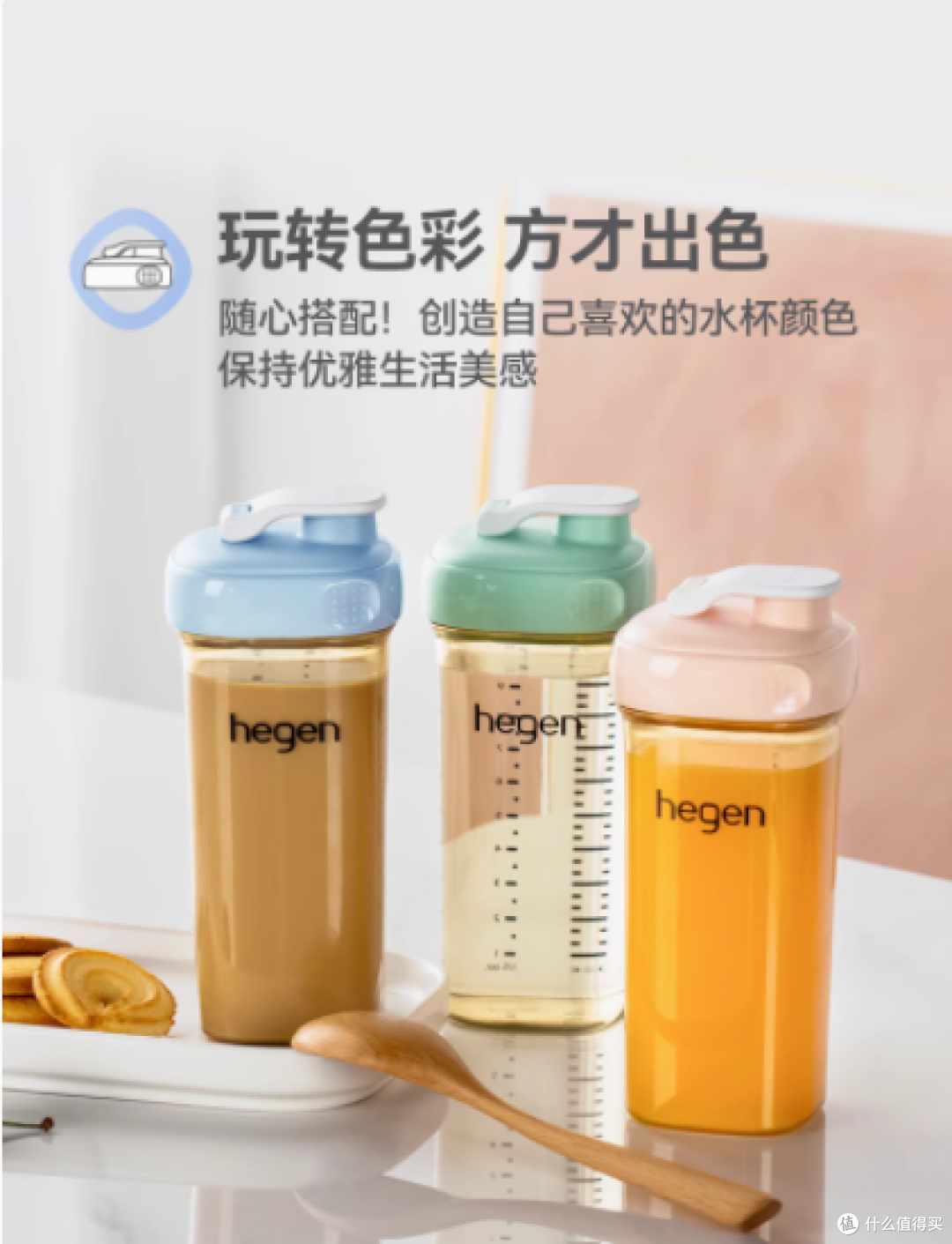 被我挖到宝了！这个水杯让宝宝爱上喝水💦