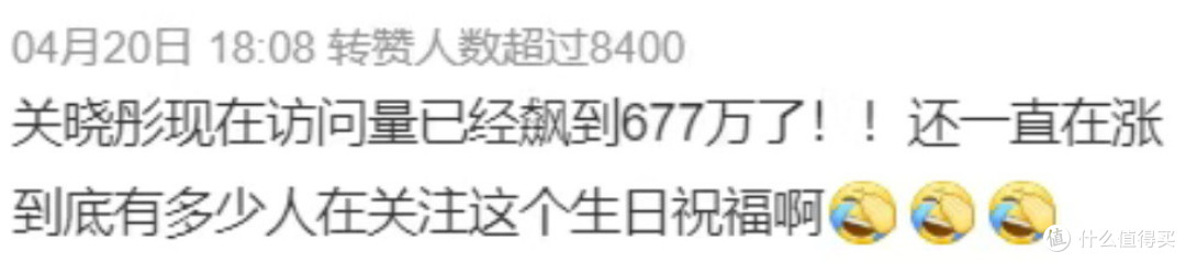 当我们在热搜蹲守明星分手时，卡夫卡谈了一场向死而生的恋爱