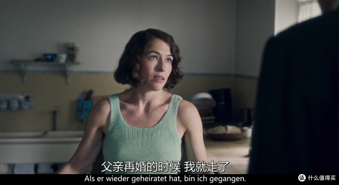 当我们在热搜蹲守明星分手时，卡夫卡谈了一场向死而生的恋爱