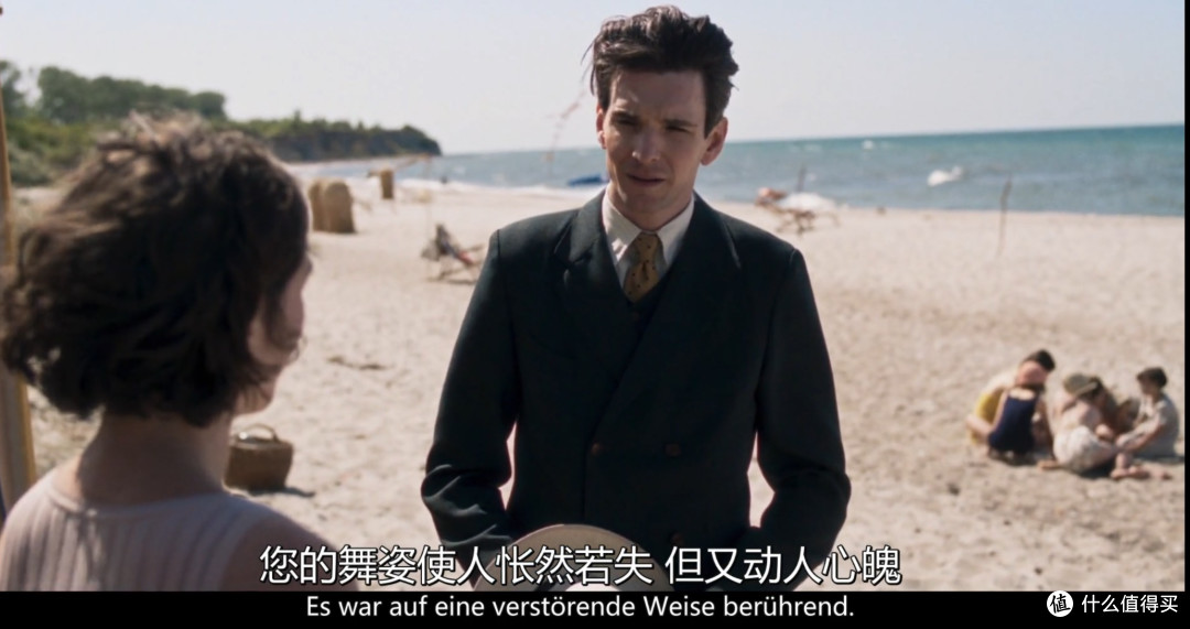当我们在热搜蹲守明星分手时，卡夫卡谈了一场向死而生的恋爱