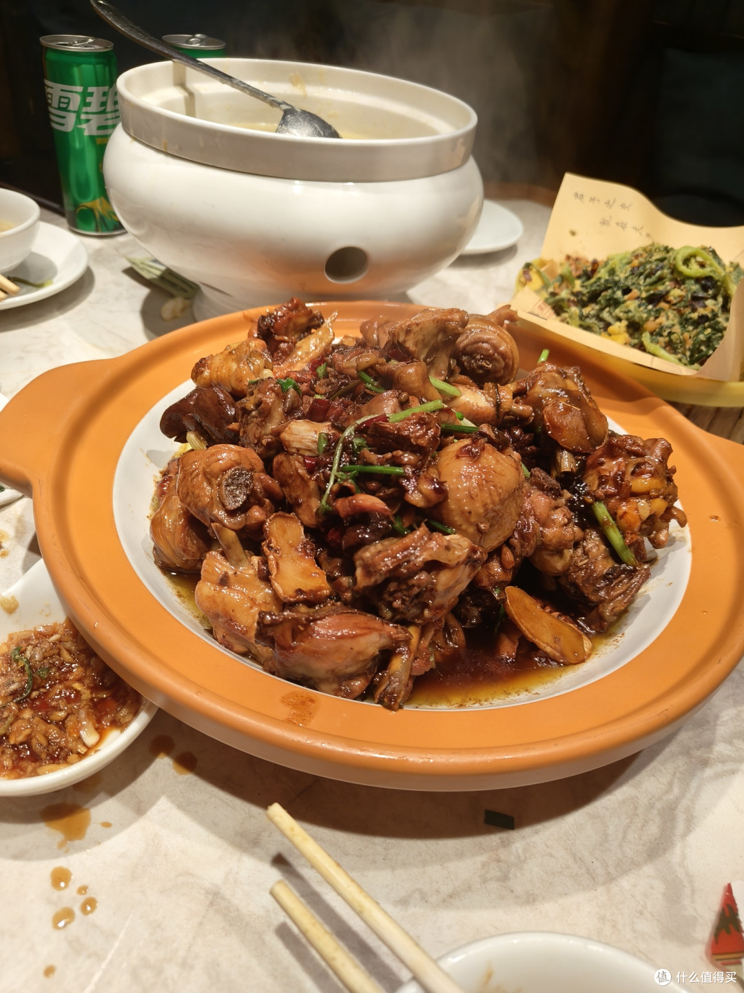 框框一顿炫