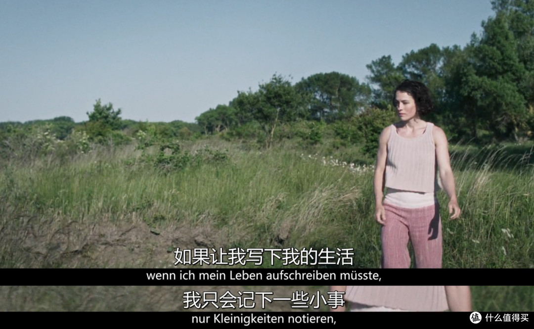 当我们在热搜蹲守明星分手时，卡夫卡谈了一场向死而生的恋爱