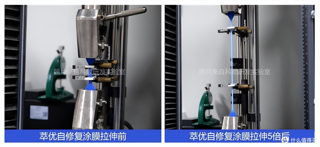 科顺建材重磅推出萃优自修复防水涂料，革新防水体验