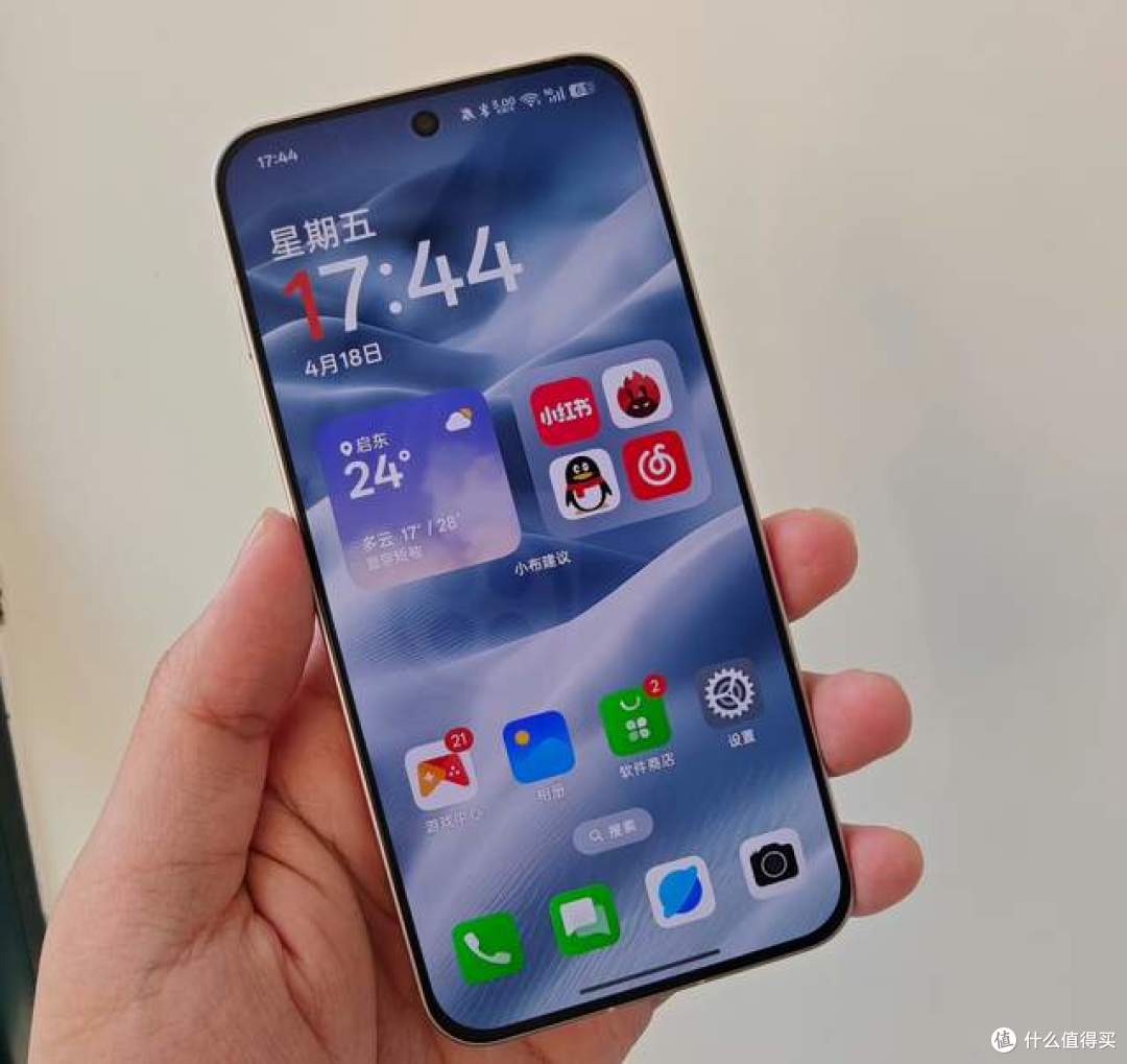 国补后2899元起,小屏手机一加13T发布,搭载骁龙8至尊版处理器