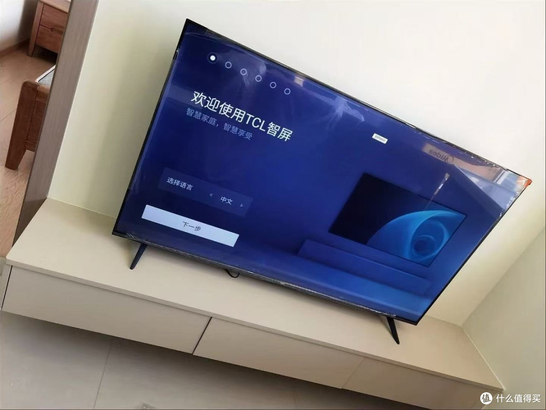 1000元不到,55英寸+144Hz!TCL电视让你享受超高性价比
