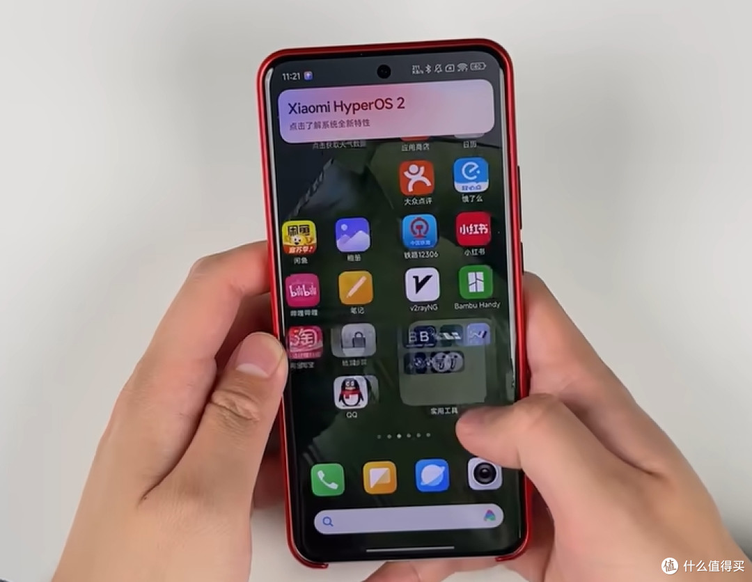 手机选小米还是OPPO?这四个理由让你闭眼冲小米15 Ultra!
