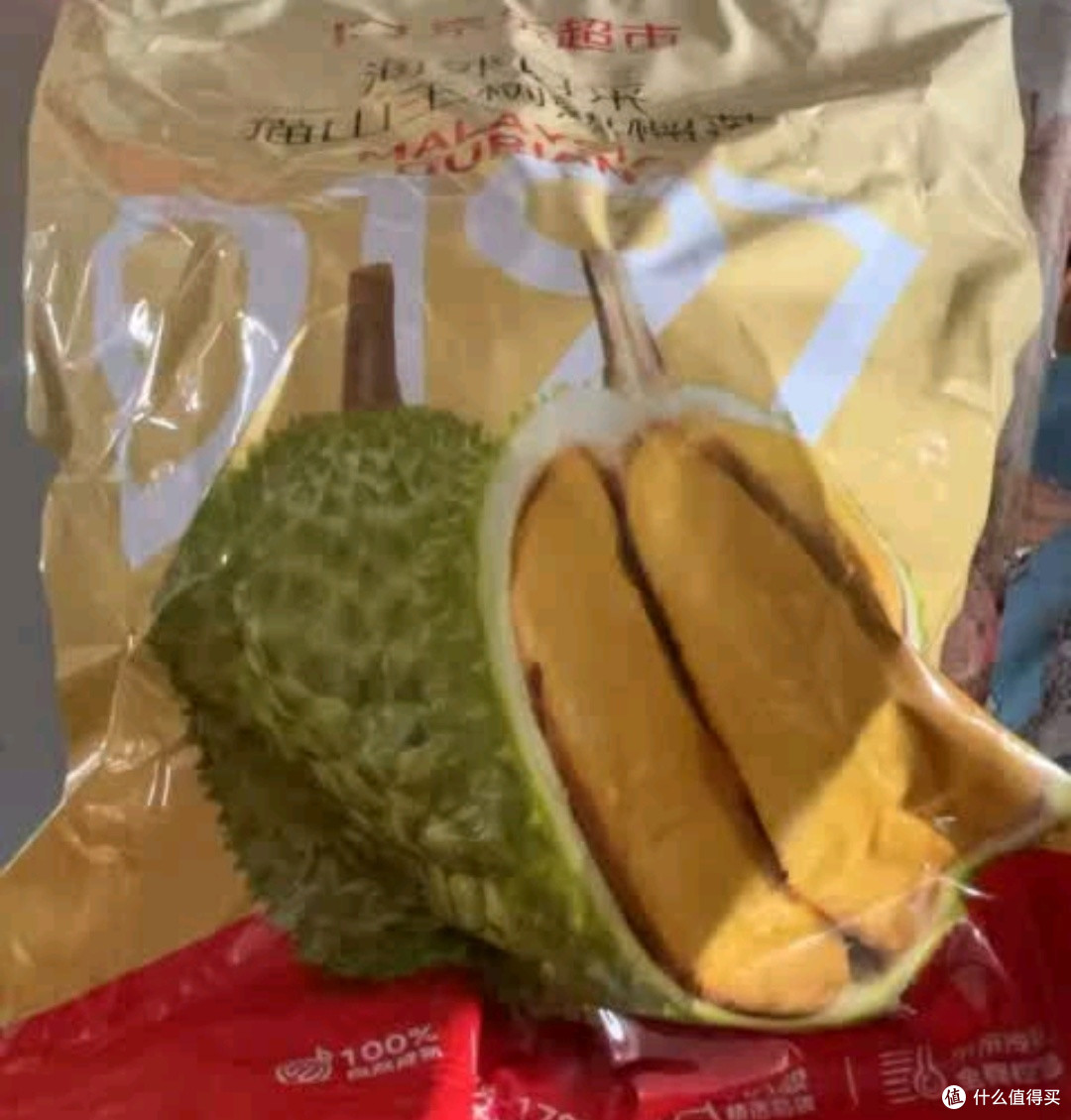 榴莲控闭眼入!京东超市猫山王榴莲