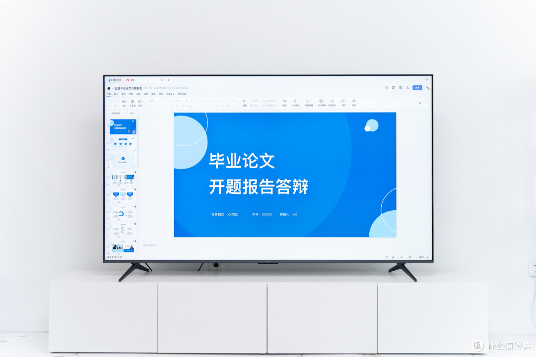 家电展归来我选它:典藏级QD-Mini LED电视TCL Q9L Pro 深度测评