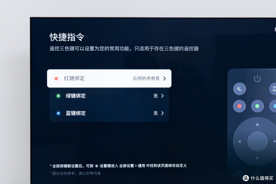 家电展归来我选它:典藏级QD-Mini LED电视TCL Q9L Pro 深度测评