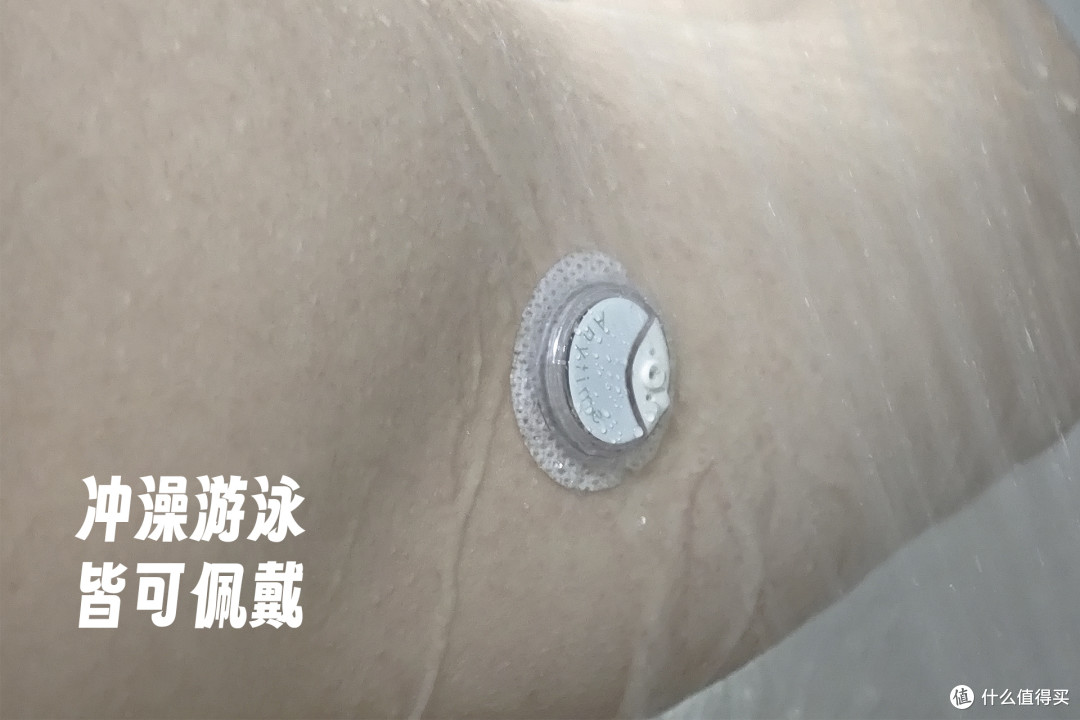 好消息，很准！坏消息，要控糖了｜鱼跃安耐糖5Pro体验记