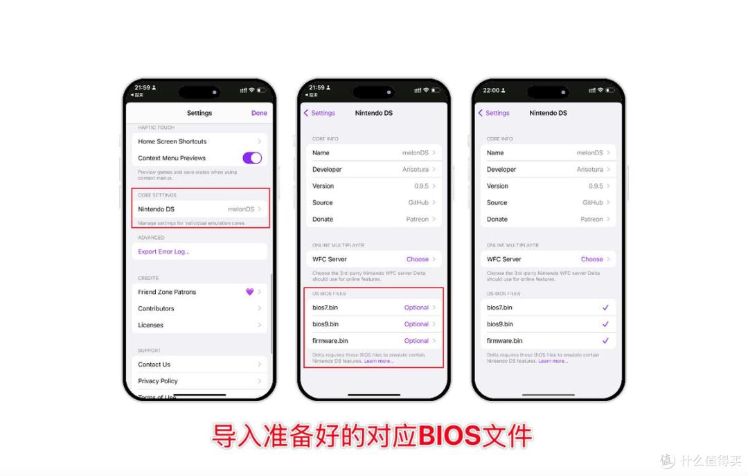 一个好消息,iPhone Delta 模拟器,重新上架 App Store!