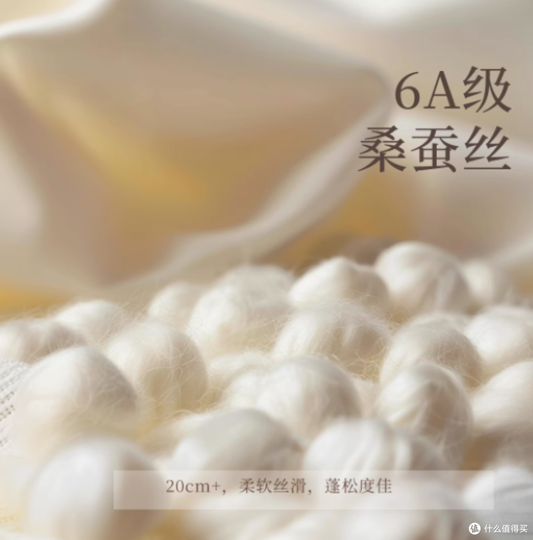 宝妈必入!英氏乐享 6A 级桑蚕丝纱布盖毯,给宝宝夏日清凉守护