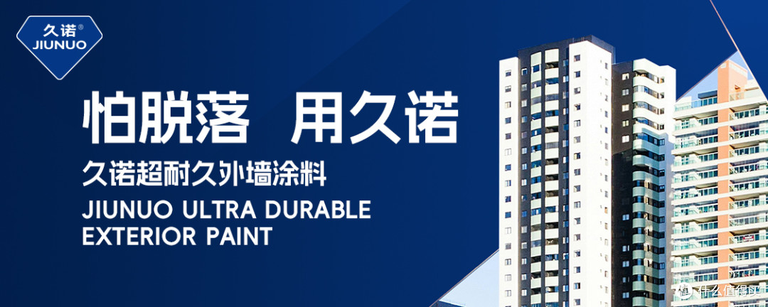 仿石漆哪个品牌好?2025年仿石漆十大品牌排名!