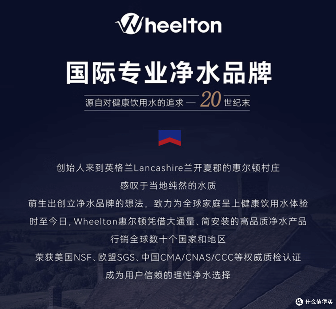 2025年前置过滤器推荐,前置过滤器十大品牌推荐
