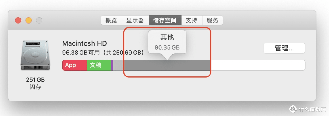 工作中手机解压软件的实用场景