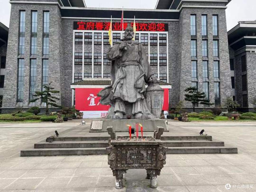请不要说我不带货,其实我一直在用白酒做商业变现