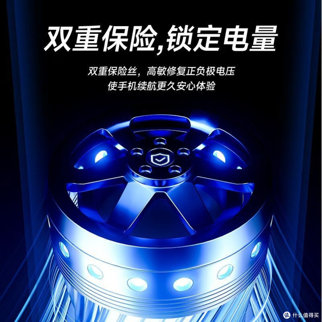 手机可拆卸电池技术:革新与展望