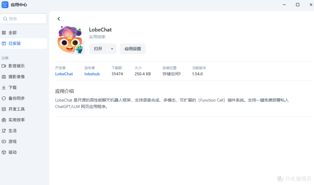 150美元ai额度免费领grok3api申请步骤详解