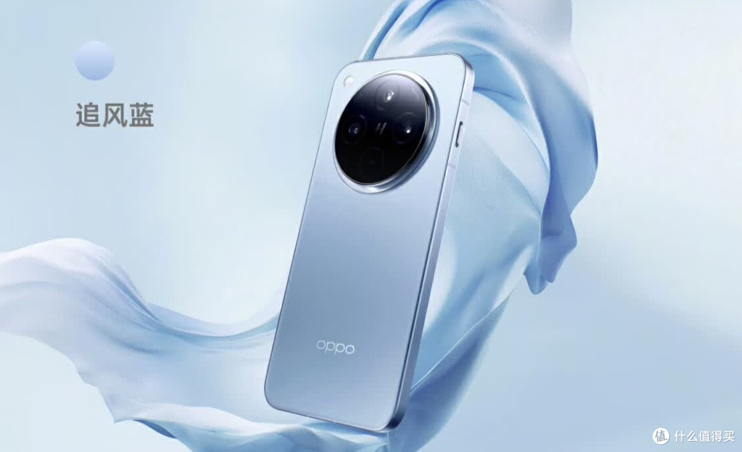 直屏也有旗舰：oppo x8标准版