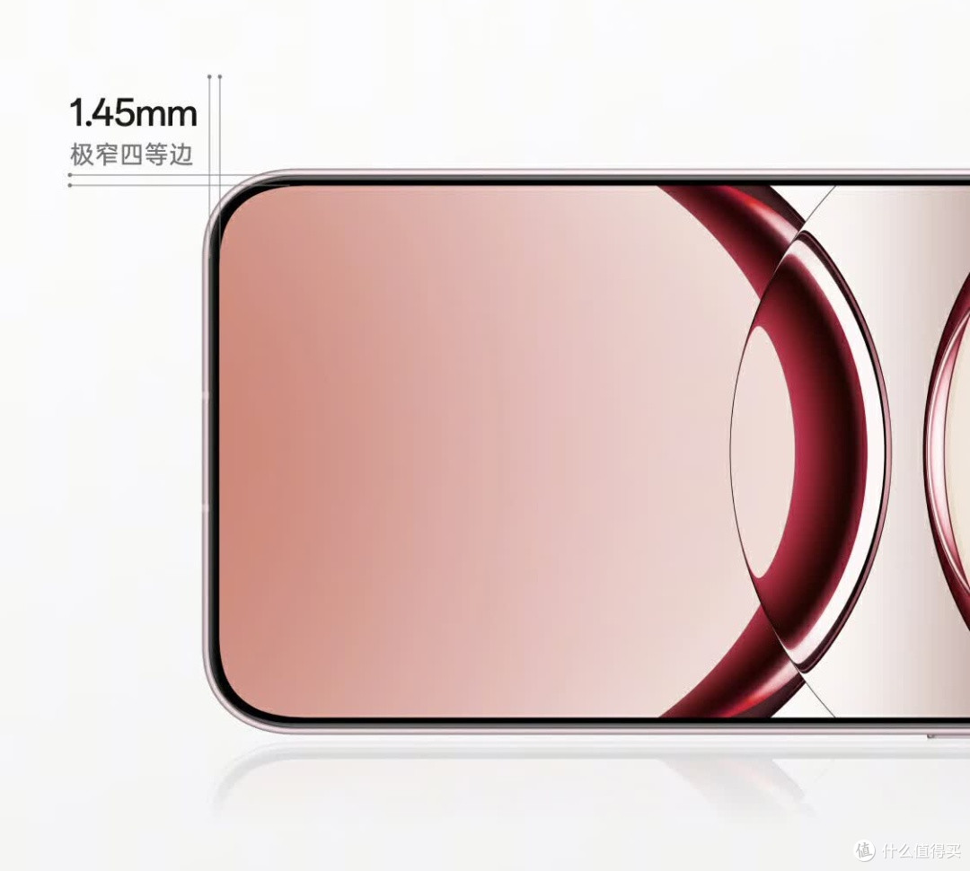 直屏也有旗舰：oppo x8标准版