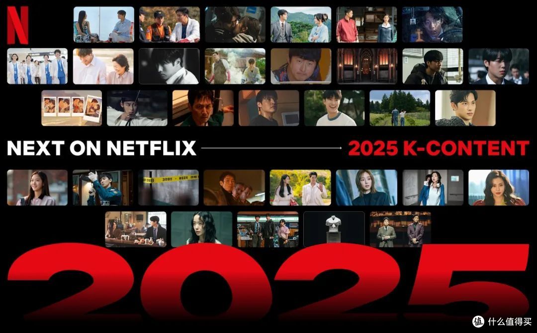 2025财报揭示Netflix惊天转型：逆势暴涨10%，目标市值万亿美元