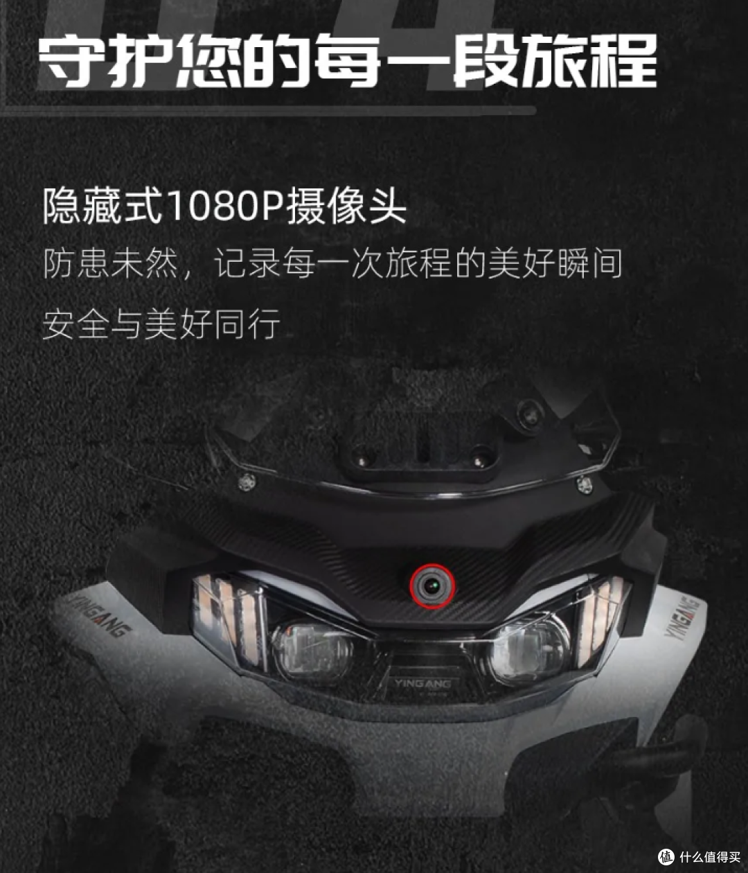 银钢SUV500国产边三轮摩托车
