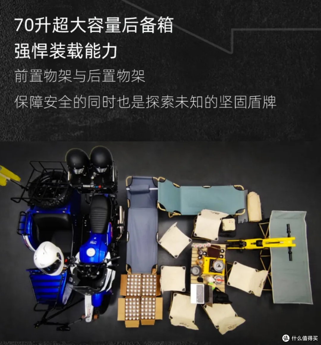 银钢SUV500国产边三轮摩托车